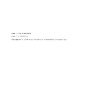 dsiwg-doc_main_us_letter 20151222-174.pdf